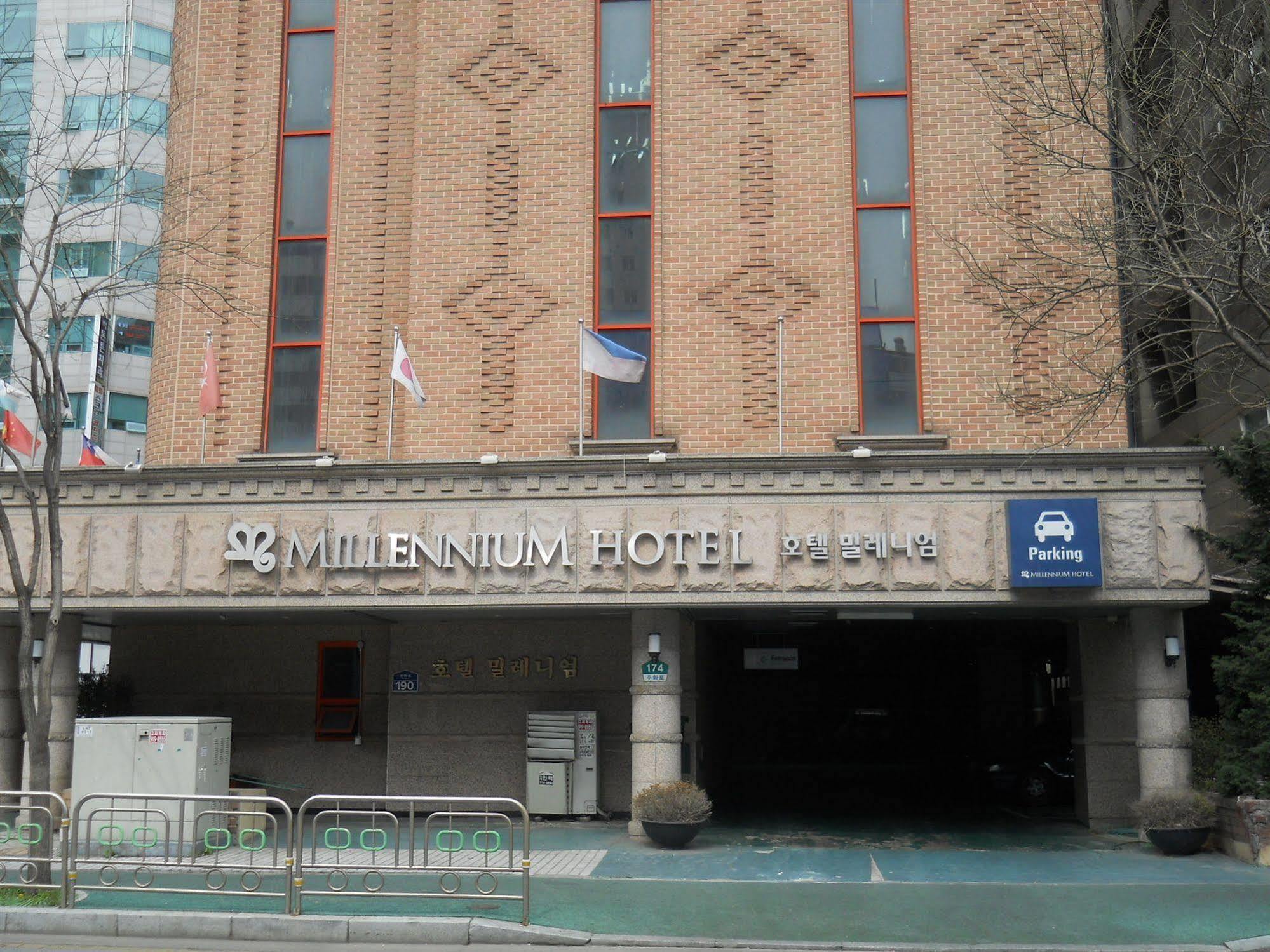 Millennium Hotel Kōyō Exterior foto